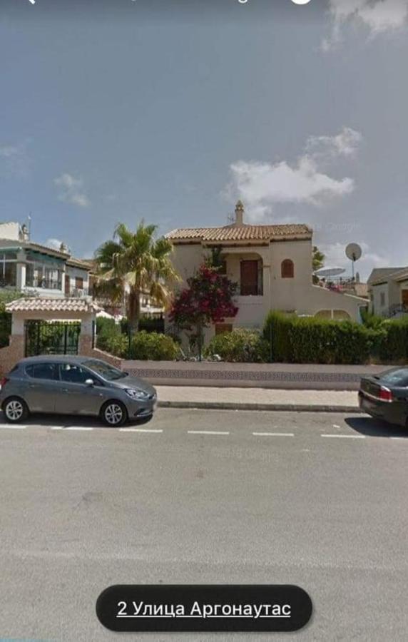 Cozy House Near La Mata Beach Torrevieja Luaran gambar